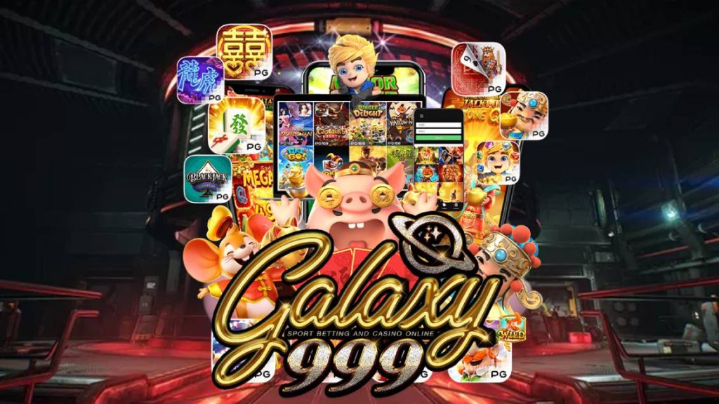 Galaxy999
