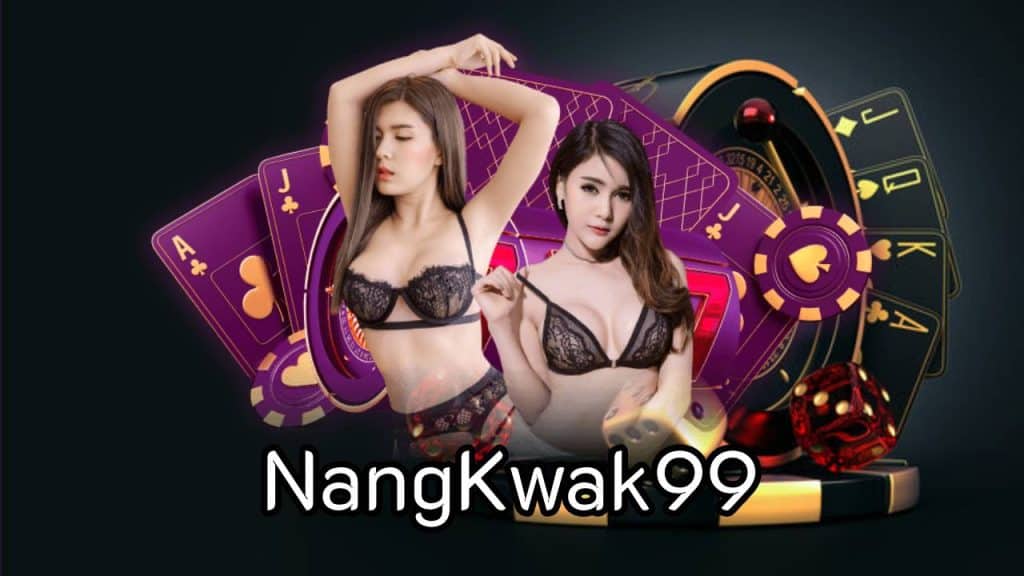 NangKwak99